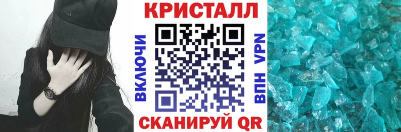 Amphetamine 98%  наркошоп  Высоковск 