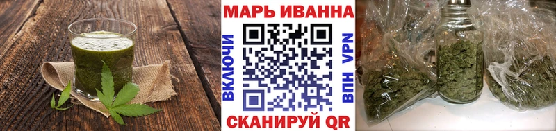 Еда ТГК марихуана  наркошоп  Высоковск 