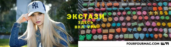 сатива Белоозёрский