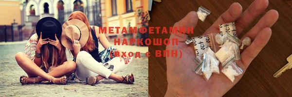 хмурый Балахна