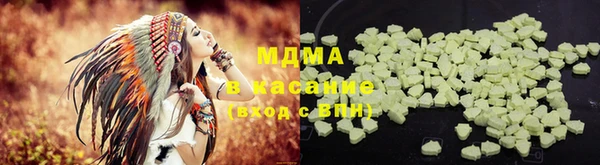 хмурый Балахна