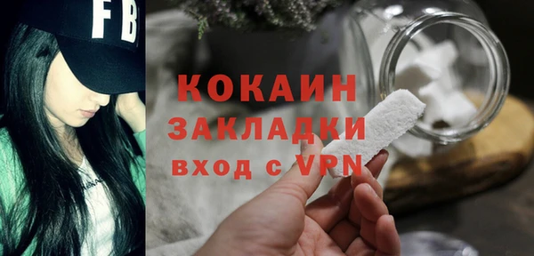 хмурый Балахна