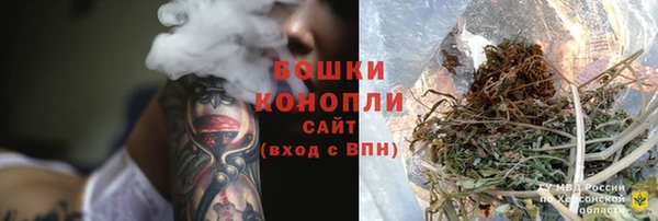 хмурый Балахна