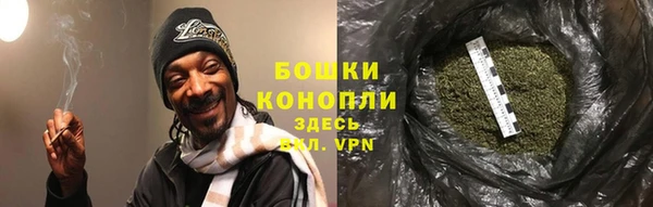 трава Семилуки