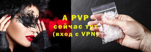 меф VHQ Баксан