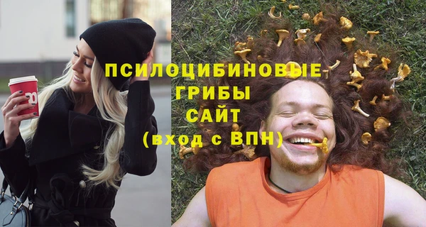 меф VHQ Баксан