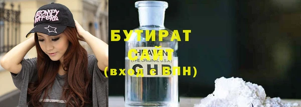 меф VHQ Баксан