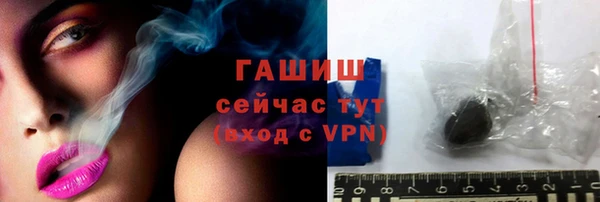меф VHQ Баксан
