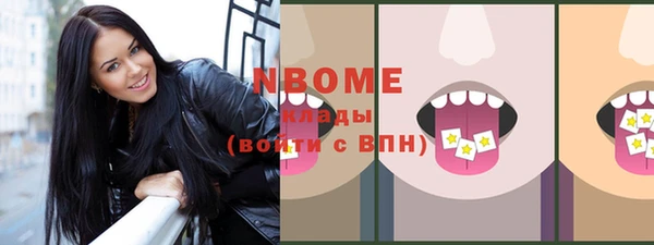 хмурый Балахна