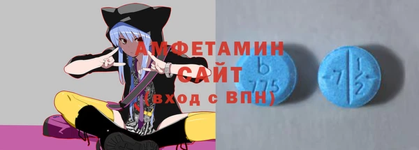 хмурый Балахна