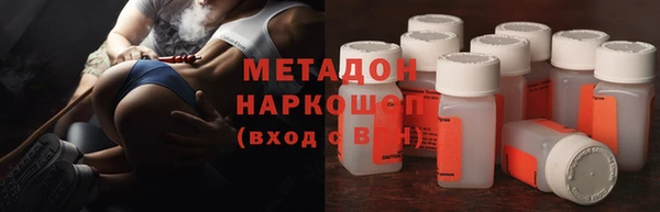 Альфа ПВП Балабаново