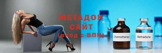 меф VHQ Баксан
