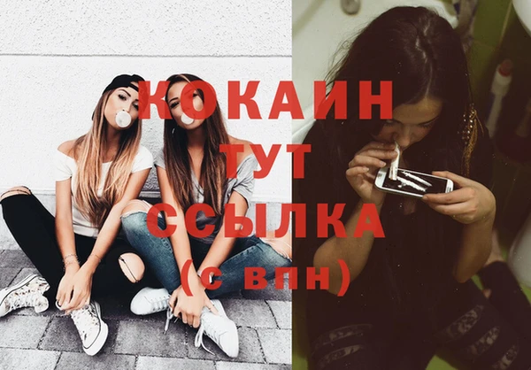 меф VHQ Баксан