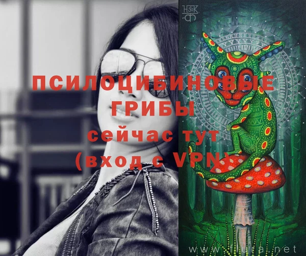 меф VHQ Баксан