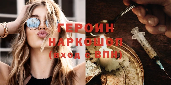 хмурый Балахна
