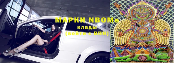 меф VHQ Баксан