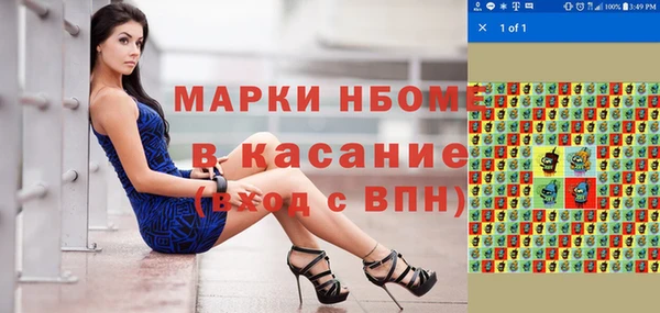 сатива Белоозёрский