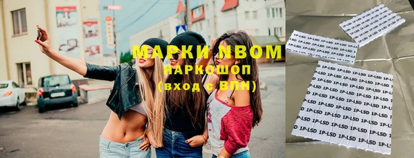 хмурый Балахна
