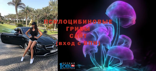 меф VHQ Баксан