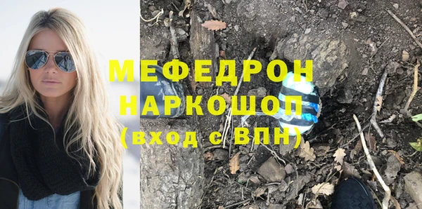 хмурый Балахна