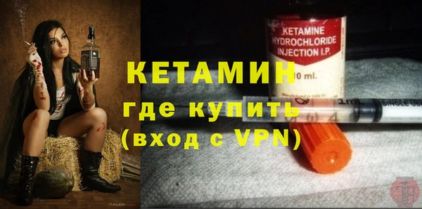 Альфа ПВП Балабаново