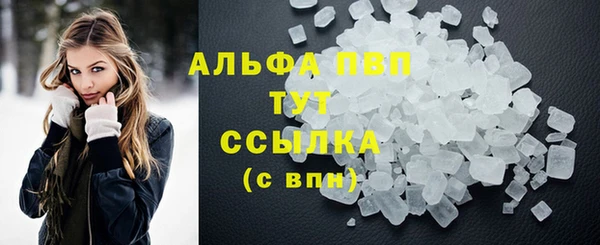 меф VHQ Баксан
